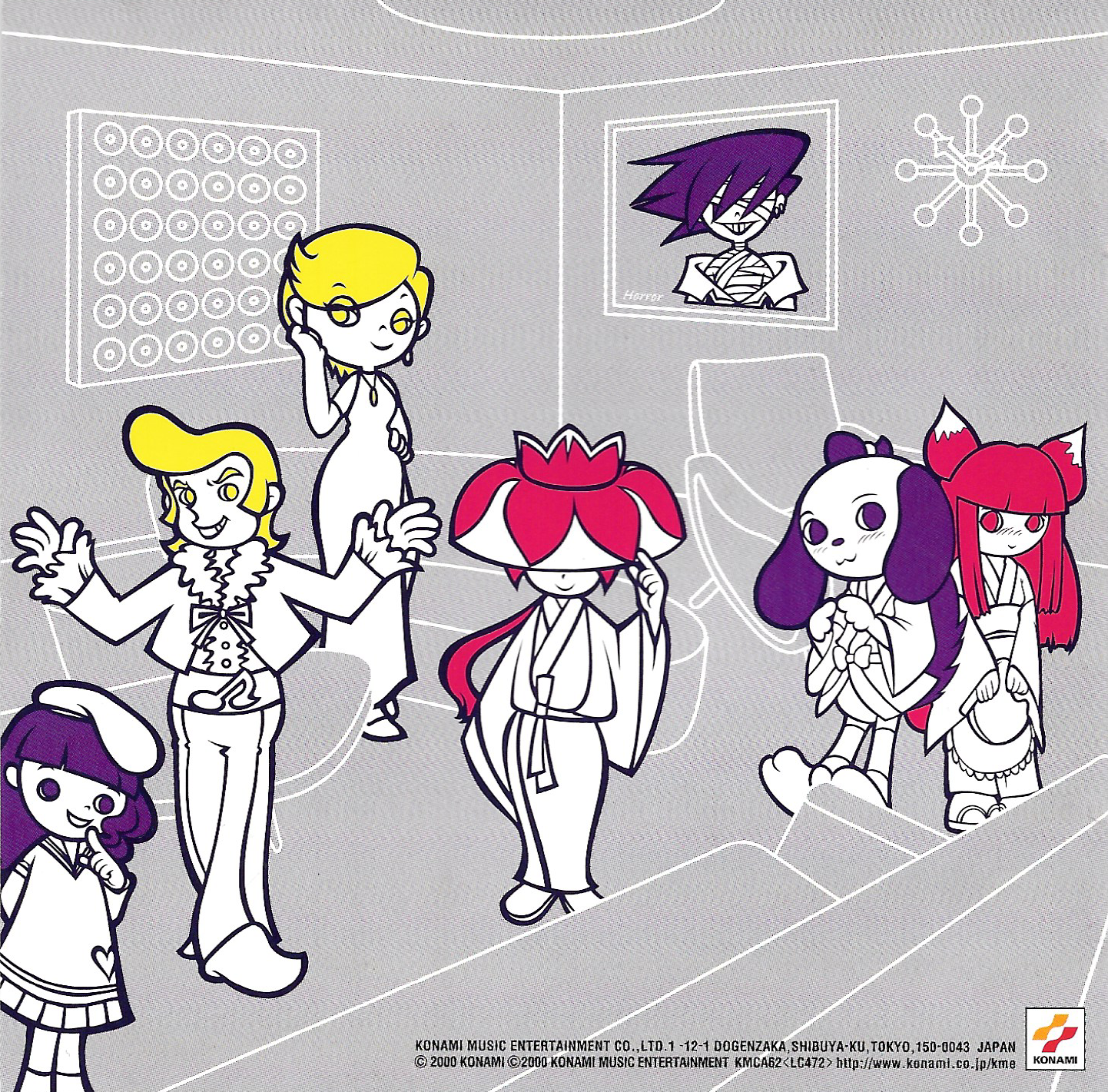 pop'n music 4 アーケード パンフレット ポップンミュージック4 pop'n music 4 アーケード パンフレット ポップンミュージック4
